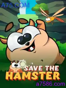 SavetheHamster